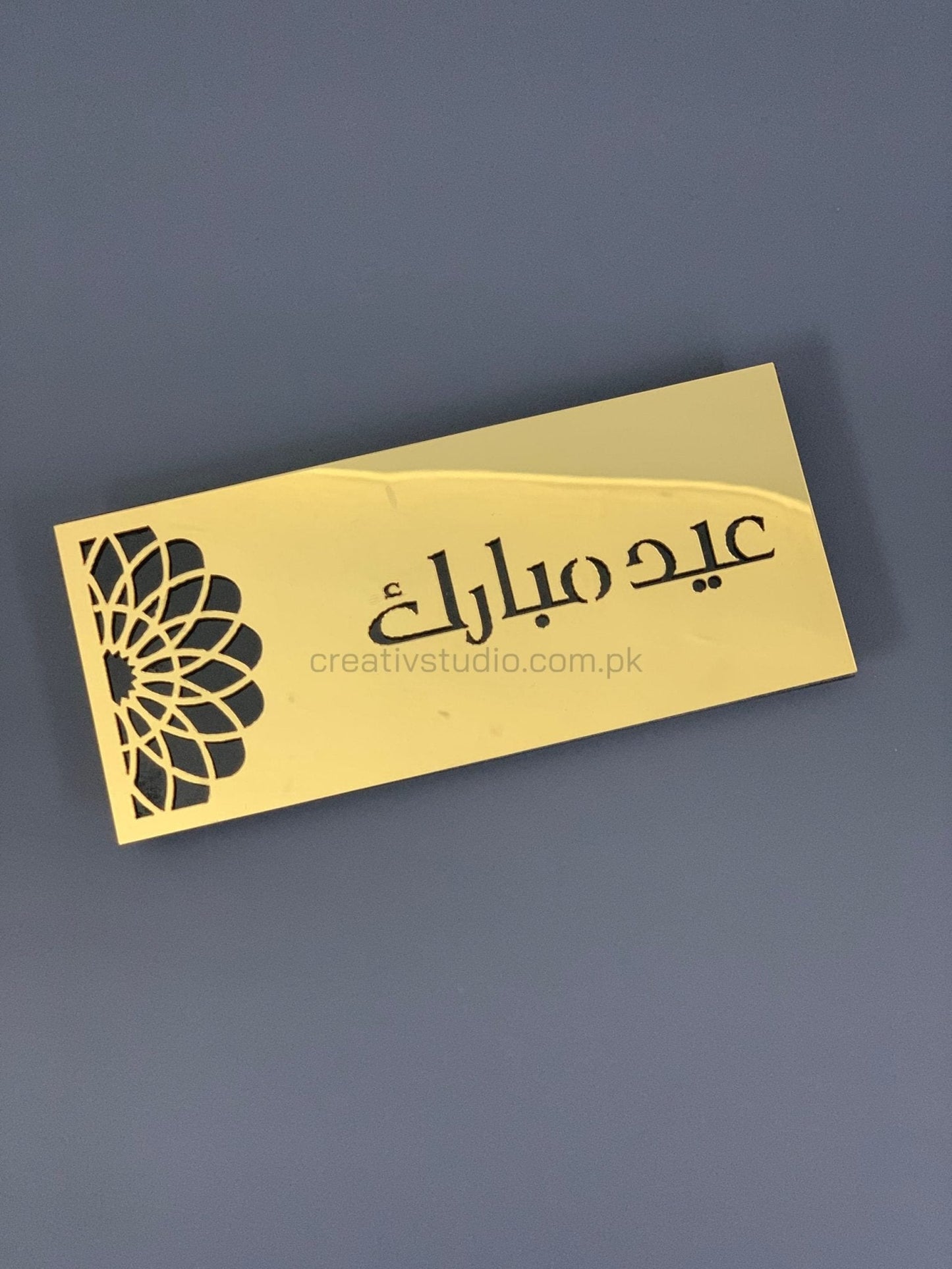 Golden Mirror Acrylic Eidi Envelope for Kids