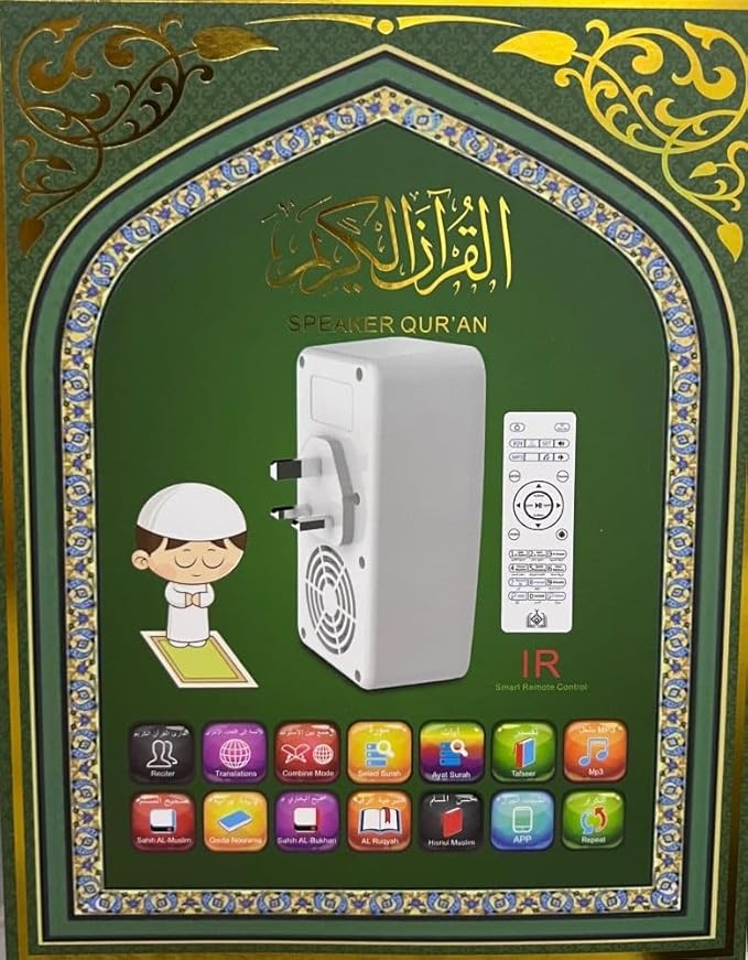 Honton - Quran Speaker