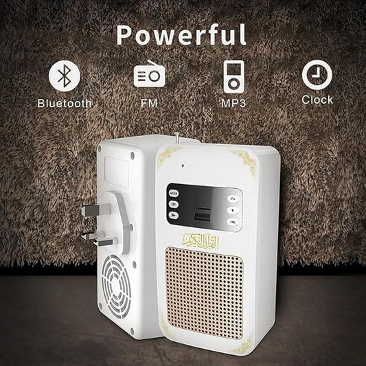 Honton - Quran Speaker