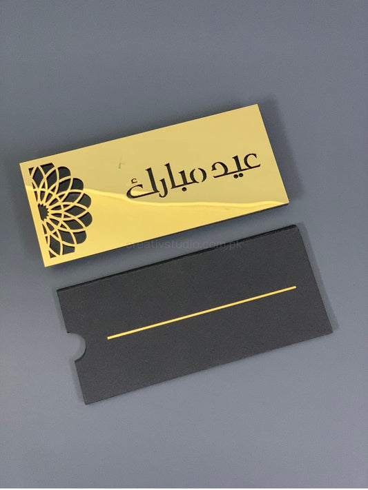 Golden Mirror Acrylic Eidi Envelope for Kids