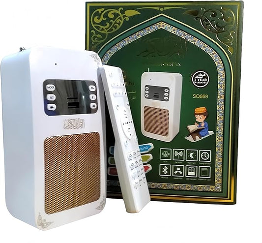 Honton - Quran Speaker