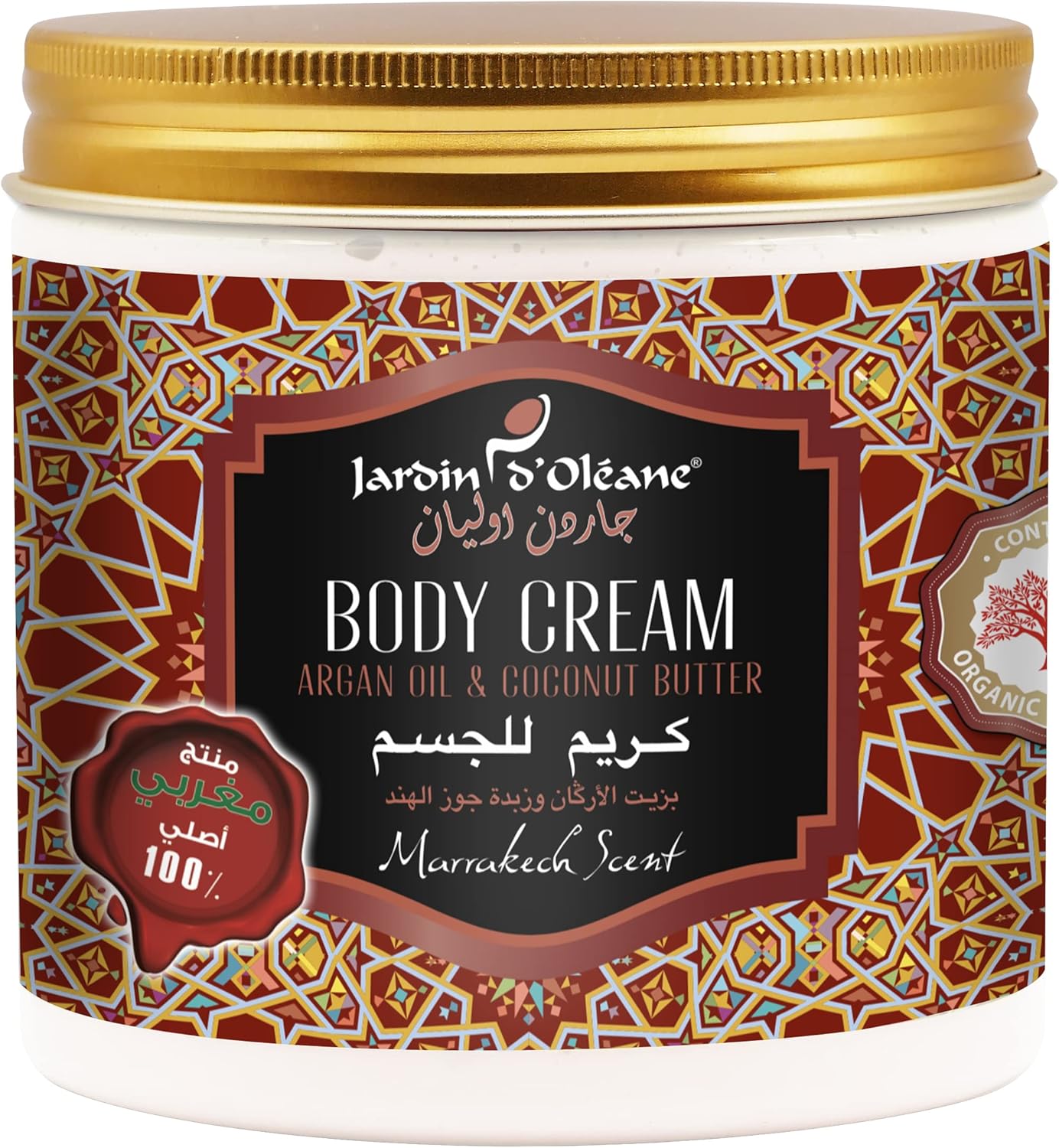 Jardin Oleane - Hand & Body Scrub & Creams