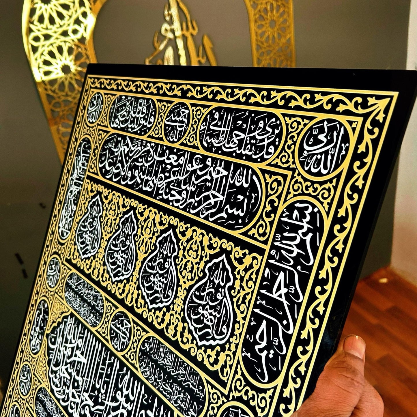 Kiswa of Kaaba Gate UV Printed Acrylic Islamic Wall Art