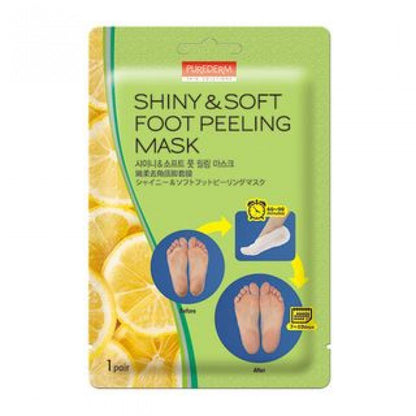 Purederm - Care Masks